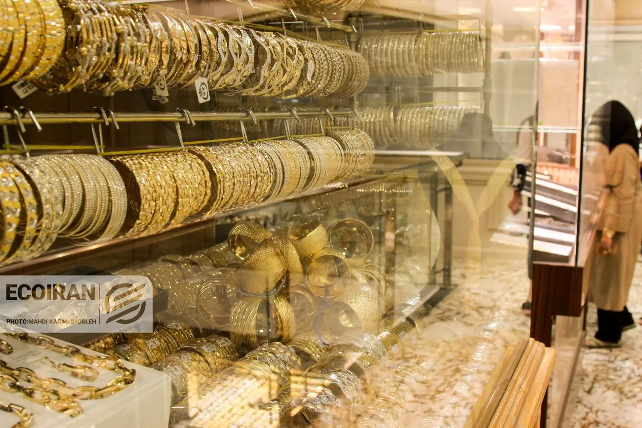 مظنه طلا امروز سه شنبه 25 آذر/ کاهش نرخ + جدول و جزئیات