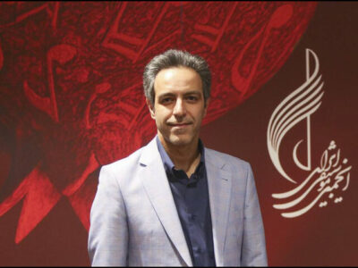 معرفی مدیراجرایی چهل و یکمین جشنواره بین‌المللی موسیقی فجر
