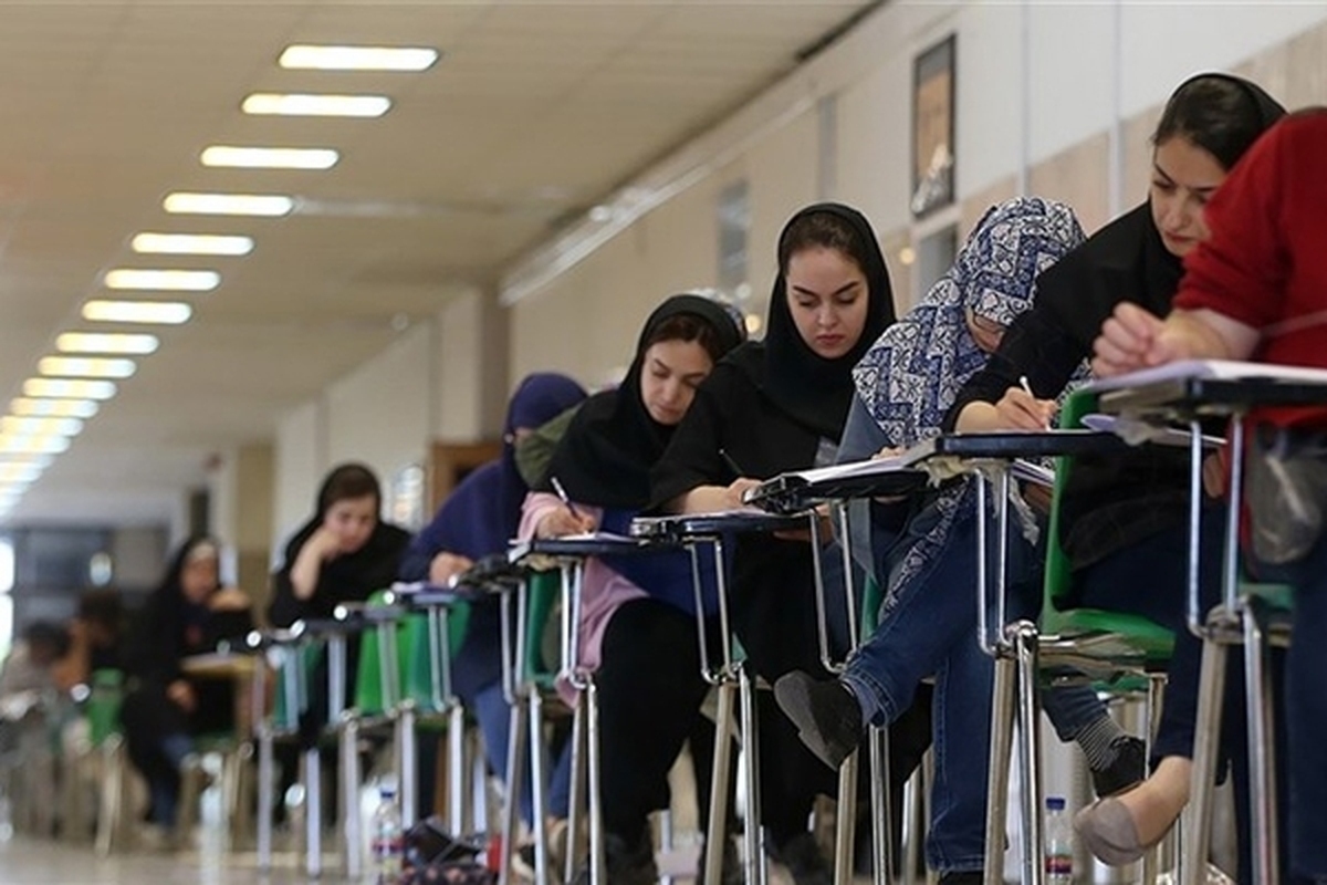 مهلت ثبتنام آزمون کارشناسیارشد تمدید شد/ فرصت دوباره برای داوطلبان کنکور