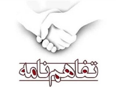 نخستین رهاورد سفر رئیس‌جمهور به بیرجند؛ امضای تفاهم نامه های اقتصادی