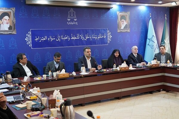 نشست تخصصی «بایستههای حمایت قضایی از تولید و سرمایهگذاری» برگزار شد