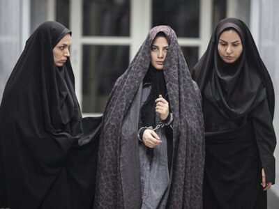 نمایش «هیس! دخترها فریاد نمی‌زنند» در موزه هنرهای معاصر تهران