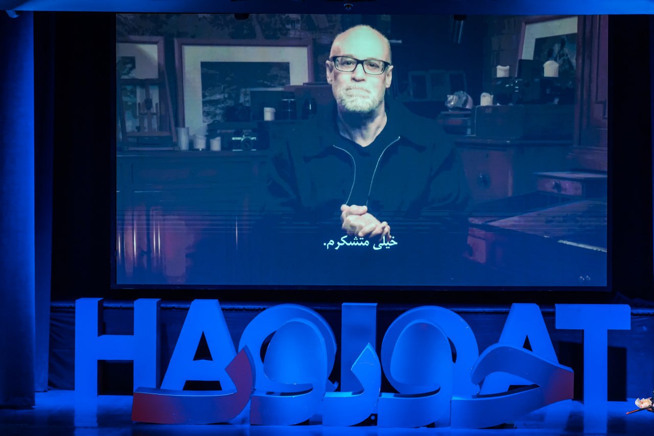 نوزدهمین جشنواره سینما حقیقت به ایستگاه پایانی رسید