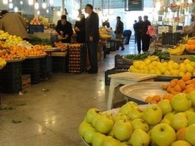 وضعیت فعالیت میادین و بازارهای میوه و تره‌بار تهران چهارشنبه ۱۰ دی ۱۴۰۴