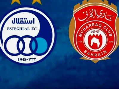 پخش زنده بازی استقلال – المحرق امروز چهارشنبه ۳ دی + لینک تماشا