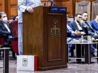 پرونده چای دبش بسته شد