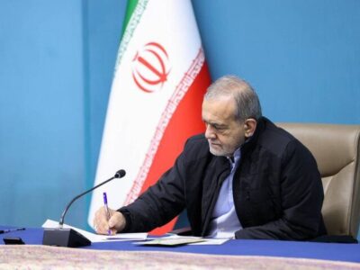 پیام تبریک پزشکیان به مناسبت روز ملی قطر