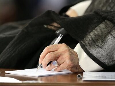 پیام تسلیت رهبر انقلاب در پی درگذشت حجت‌الاسلام شاهچراغی