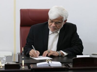 پیام تسلیت عارف در پی درگذشت کامران فانی