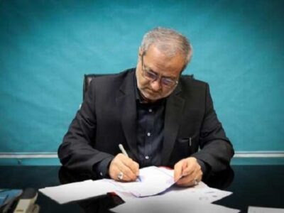 پیام تسلیت وزیر آموزش و پرورش در پی درگذشت مرحوم اشرف بروجردی