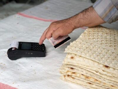 چرا باید نان سبوس دار مصرف کنیم؟