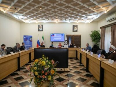 کارگاه مشترک ایران و روسیه برای پیشگیری از اعتیاد و تبادل تجربیات علمی