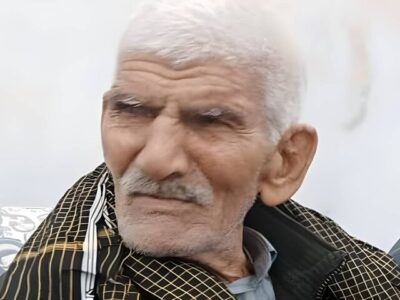 ۸۳ سال انتظار؛ پیرمرد گچسارانی به خانه بازگشت