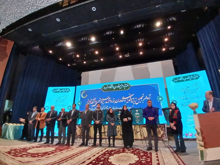 ۹ محصول فناورانه دانشگاه شیراز رونمایی شد