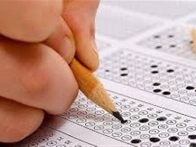 آغاز توزیع کارت ورود به جلسه آزمون کارشناسی رسمی دادگستری