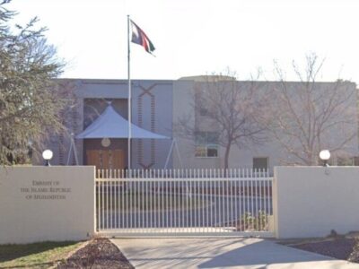 استرالیا سفارت حکومت پیشین افغانستان را تعطیل کرد