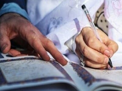 اصلاح مهریه یا کاهش «حق زنان»؛آیا ۱۴سکه راه‌حلی برای بحران ازدواج است؟