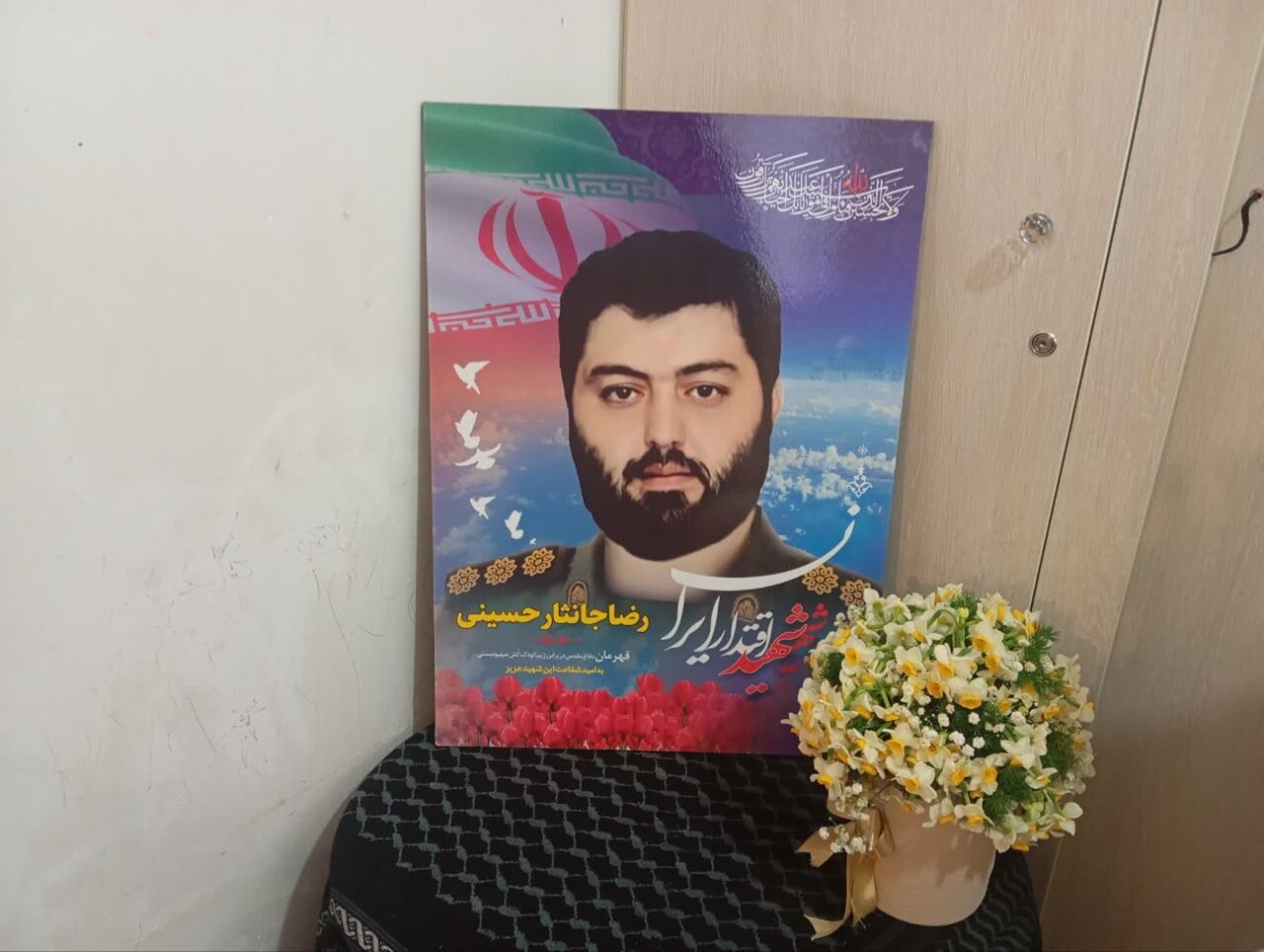 اقتدار بی‌هیاهو؛ روایت مهر از زندگی و شهادت سردار رضا جانثار حسینی