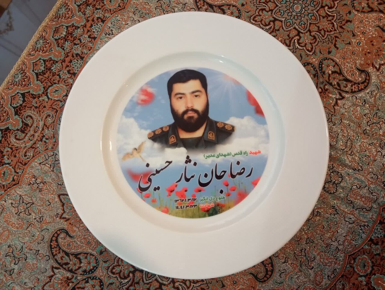 اقتدار بی‌هیاهو؛ روایت مهر از زندگی و شهادت سردار رضا جانثار حسینی