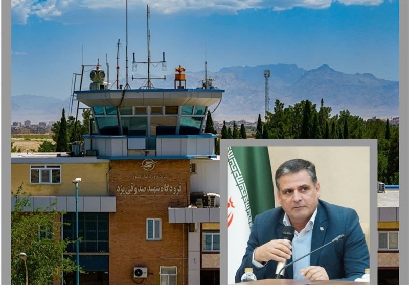 الحاق 207 هکتار اراضی جدید به محدوده فرودگاه بینالمللی یزد