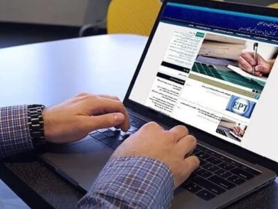 امتحانات دانشگاه‌های آزاد سراسر کشور مجازی شد