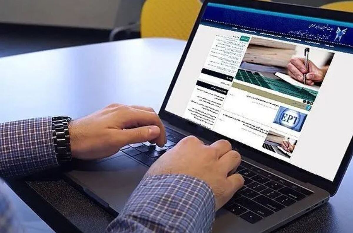 امتحانات دانشگاههای آزاد سراسر کشور مجازی شد