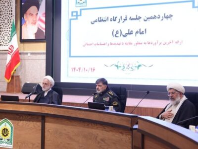 اژه‌‌ای: زمینه‌های بروز اغتشاشات را باید از بین ببریم