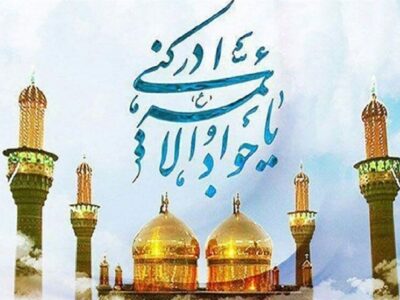 باور به حضور خداوند انسان را مودب بار می‌آورد