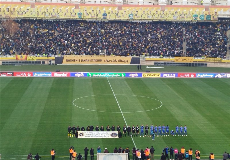 تشویق شدید سیدحسین حسینی در نقشجهان ورزشگاه نقشجهان اصفهان , اخبار اصفهان , اخبار استان اصفهان ,