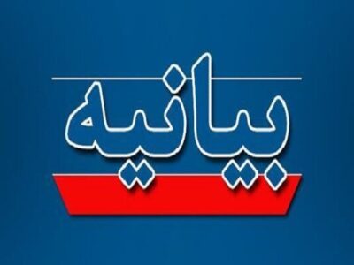 توصیه دادستان گناوه به خانواده ها و هشدار به قانون‌شکنان و اغتشاشگران