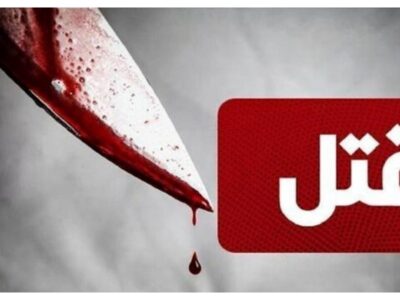 جنایت هولناک در شرق تهران / قاتلی که پسرش را کشت!