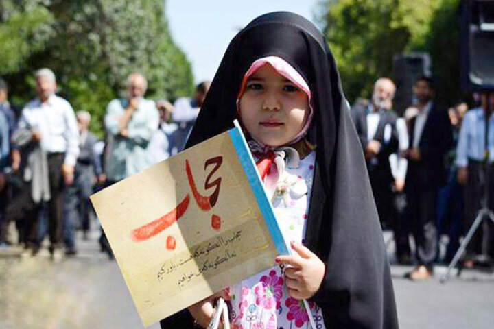 حجاب زن ایرانی بر کتیبه‌های تاریخی نقش بسته است؛ تاریخ، گواه پوشش فطری