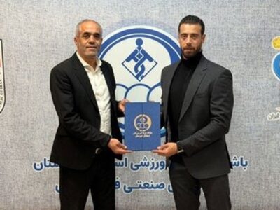 خبر خوش برای هواداران استقلال