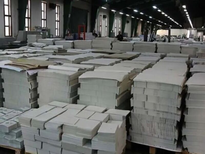 خداحافظی مطبوعات با کاغذ واردشده با ارز ترجیحی