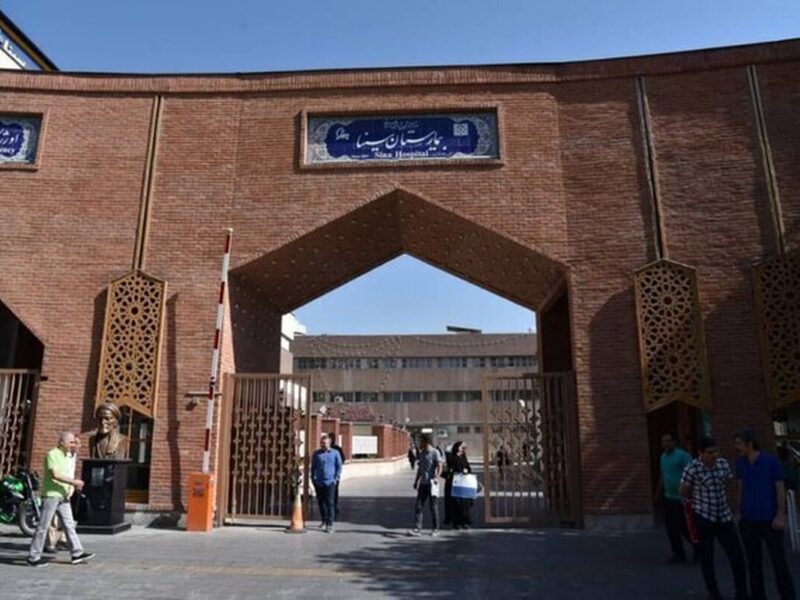 در بیمارستان سینا چه خبر است؟