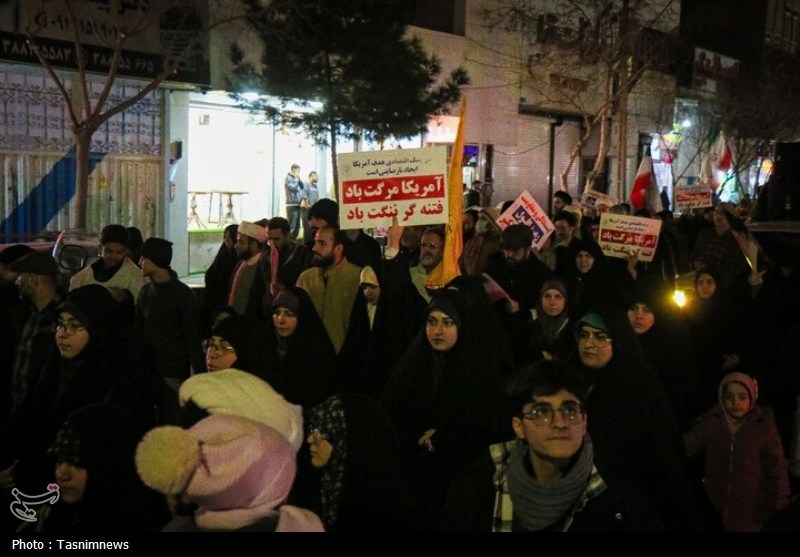 اغتشاشات ایران , راهپیمایی , اخبار قم , 