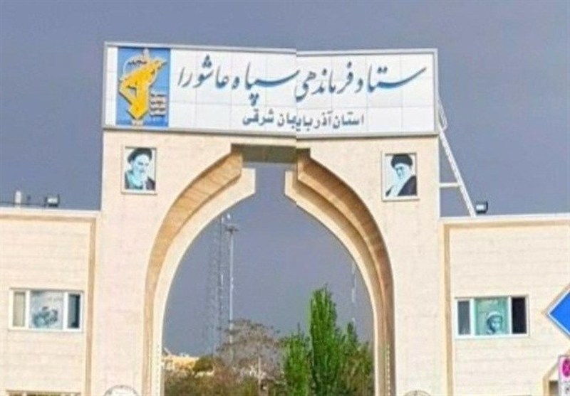 سپاهیان و بسیجیان در دفاع از حرم جمهوری اسلامی جان خود را فدا می‌کنند