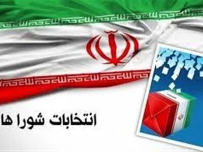 سیگنال مثبت بازار به انتخابات شوراها