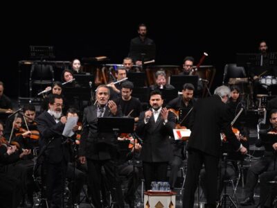 شنیدن صدای سه نسل از خوانندگان در تازه ترین کنسرت ارکستر موسیقی ملی