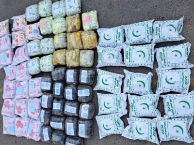 ضربه پلیس سمنان به شبکه قاچاق مواد مخدر