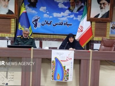 عاشوریان: جشنواره «گیل‌دخت» پیوند نوآوری و فرهنگ در طراحی پوشاک است