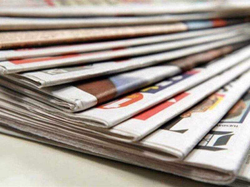 عکس وایرال اعتراضات روی جلد یک روزنامه نشست