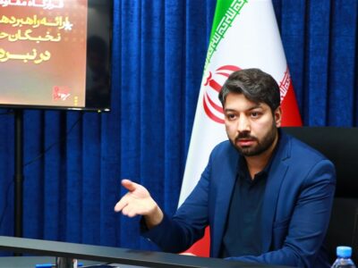 فرامتنی پیرامون پیمایش تحلیلی زیست مجازی ایرانیان