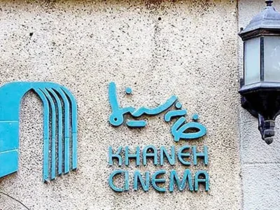 فوت دو عضو خانه سینما در حوادث اخیر/ سینمای ایران عزادار شد