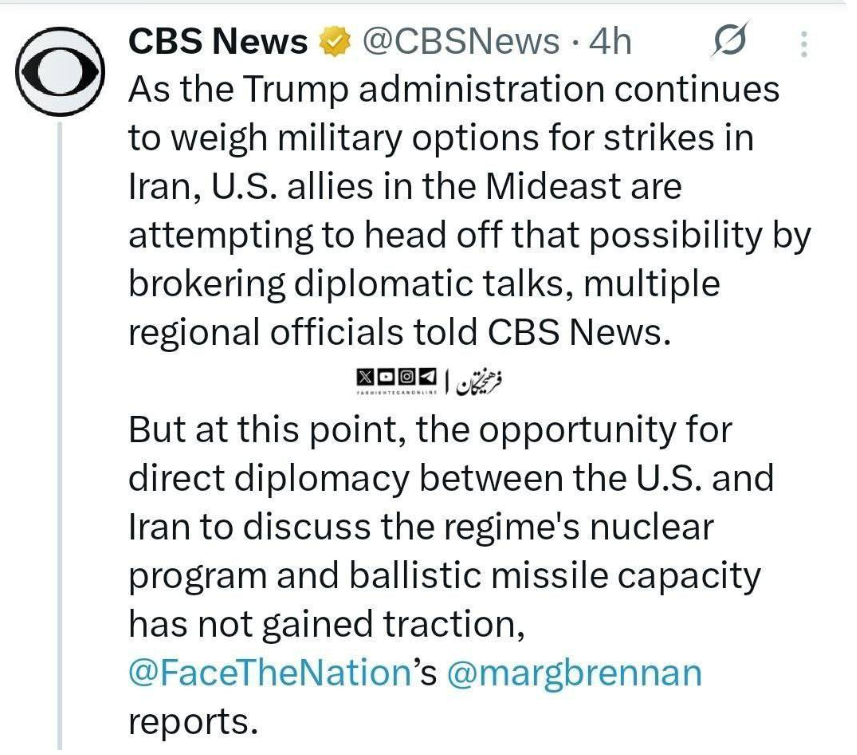 فوری/ نتیجه گفتگوی مستقیم ایران و آمریکا اعلام شد