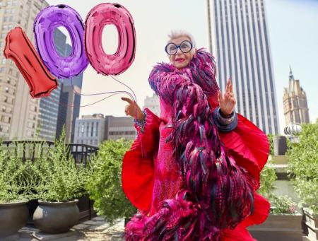 آیریس اپفل،اخبار فرهنگی،خبرهای فرهنگی آیریس اپفل،اخبار فرهنگی،خبرهای فرهنگی