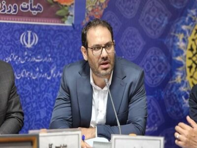 «ماوا» نقشه آنلاین ورزش همگانی ایران است/ نزدیکترین ایستگاه ورزش کجاست