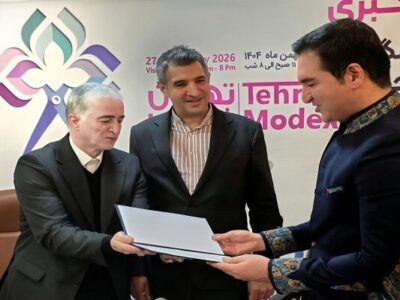 مشاور رسانه‌ای و امور تبلیغاتی اتحادیه پوشاک منصوب شد