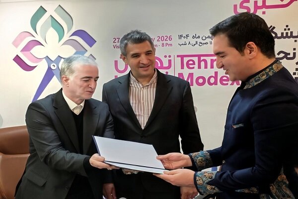 مشاور رسانهای و امور تبلیغاتی اتحادیه پوشاک منصوب شد