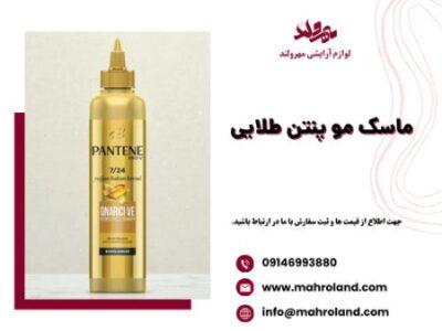 معرفی محبوب‌ترین محصولات مراقبت مو و آرایش روزانه